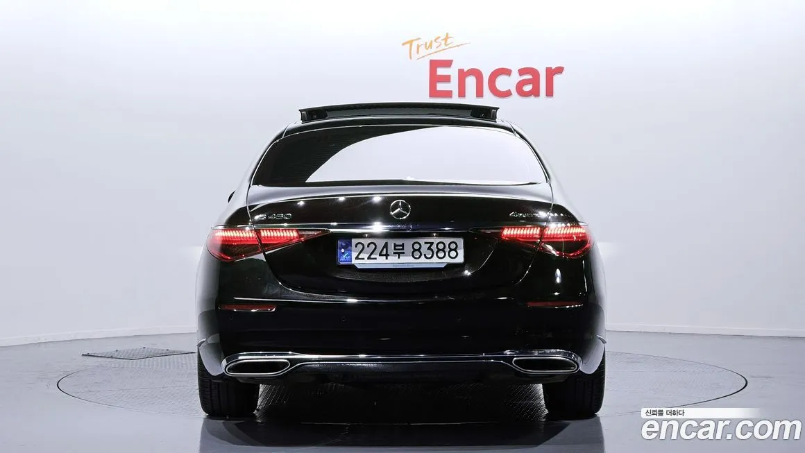 Mercedes-Benz S-Class 2023 из KR, фото 3