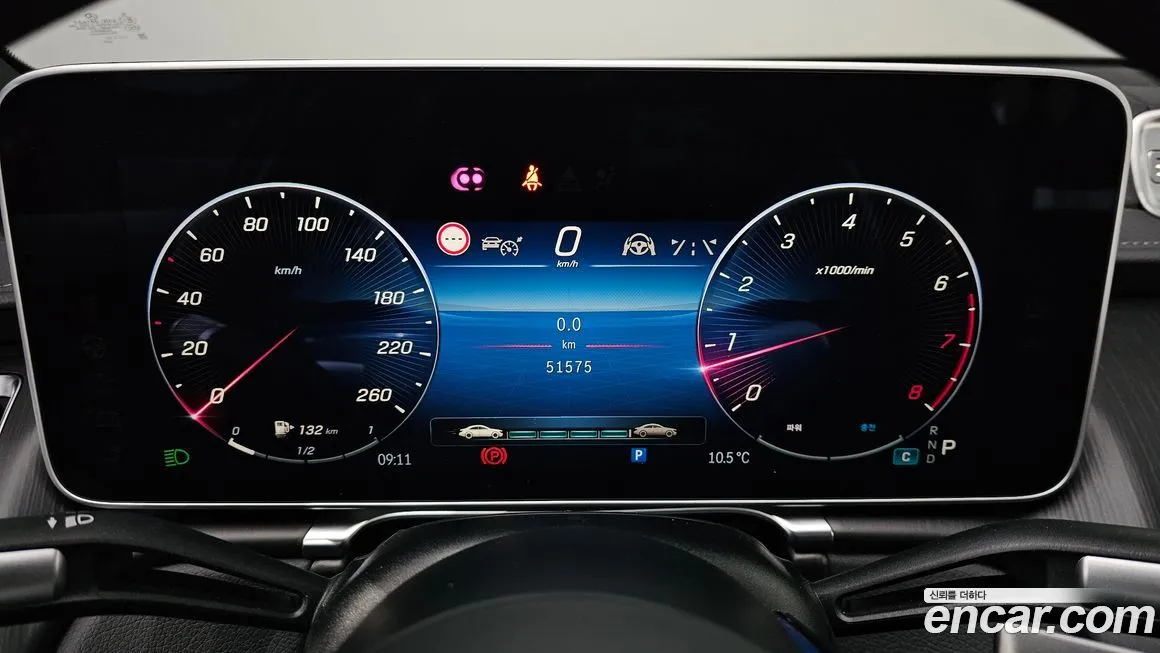 Mercedes-Benz S-Class 2023 из KR, фото 6