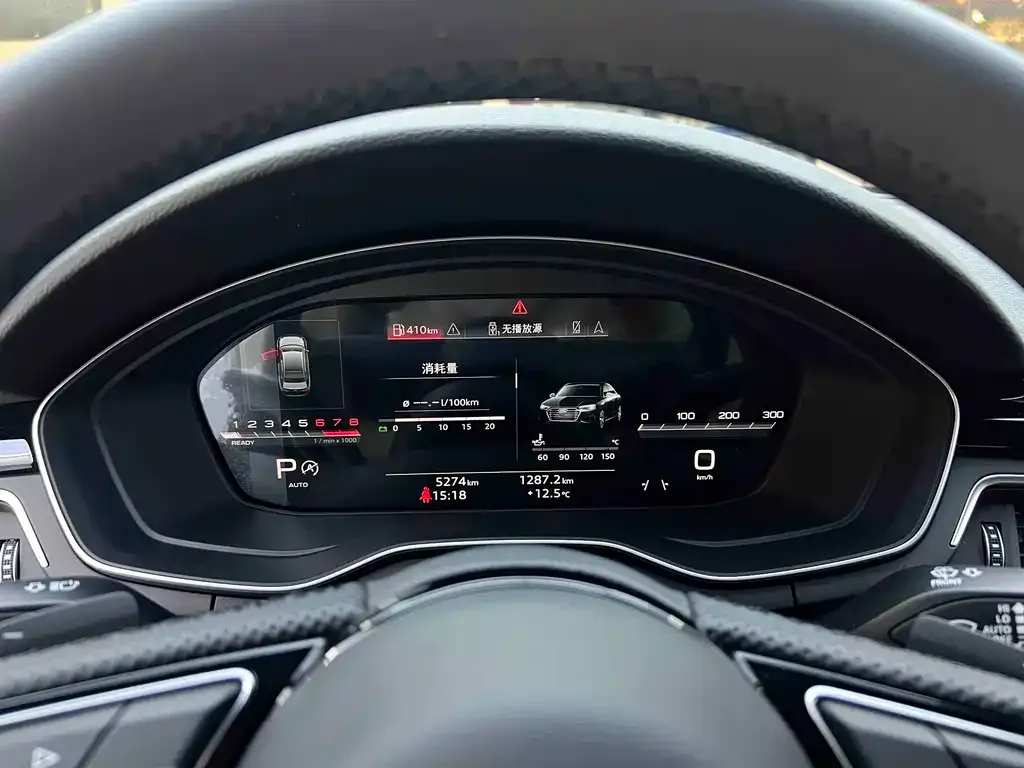 Audi A4L 2025 из CN, фото 5