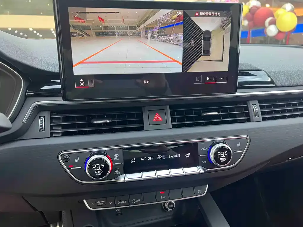 Audi A4L 2025 из CN, фото 4
