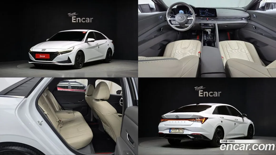 Hyundai AVANTE 2023 из KR, фото 1