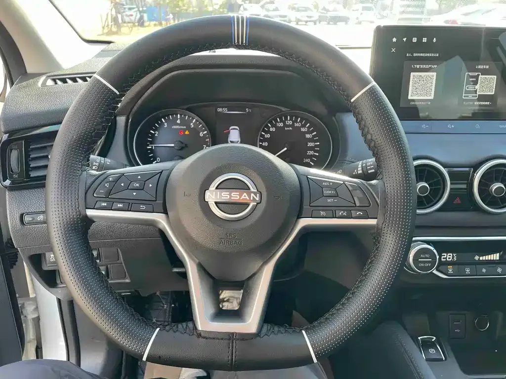 Nissan Qashqai 2025 из CN, фото 2