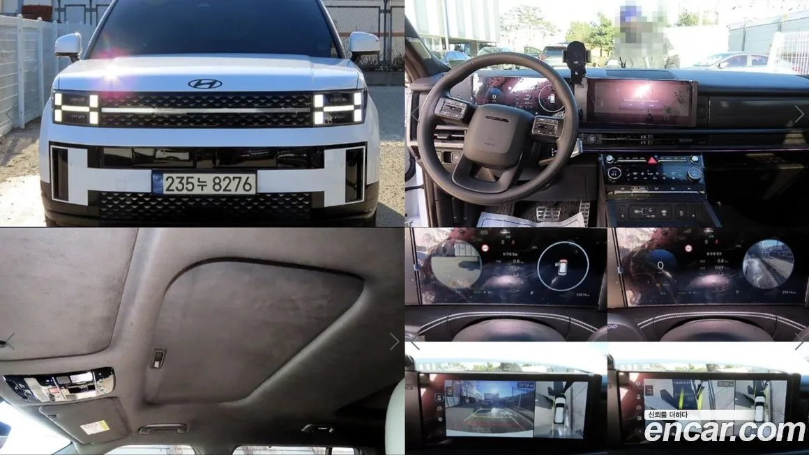 Hyundai Santafe 2024 из KR, фото 1