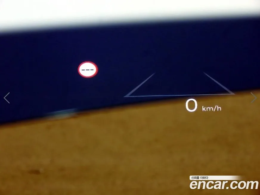 Hyundai Santafe 2024 из KR, фото 10