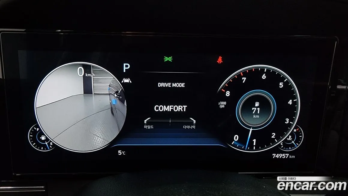 Hyundai Grandeur 2022 из KR, фото 5