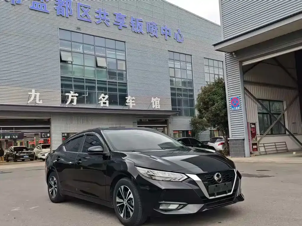 Nissan Sylphy 2021 из CN, фото 6
