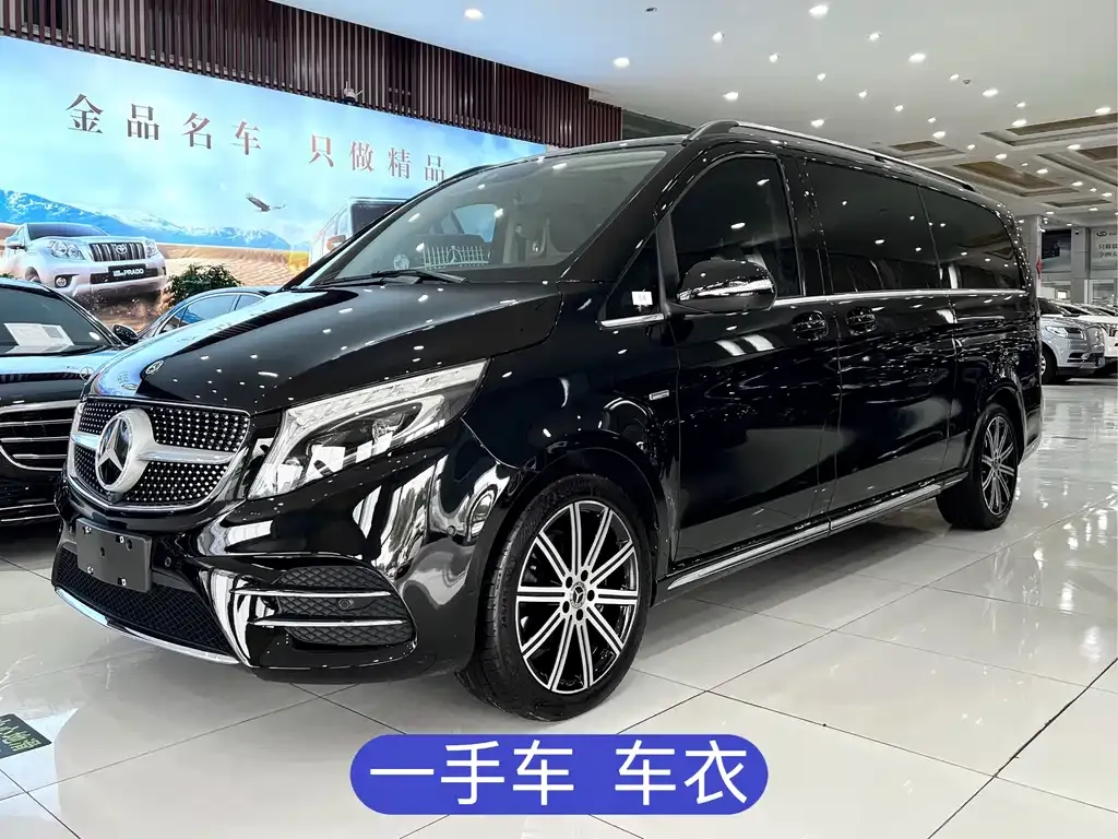 Mercedes-Benz V-Class 2022 из CN, фото 1