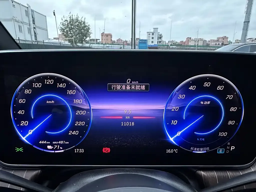 Mercedes-Benz EQE SUV 2025 из CN, фото 8