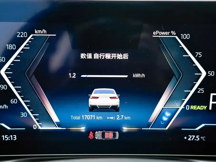 BMW i3 2023 из CN, фото 9
