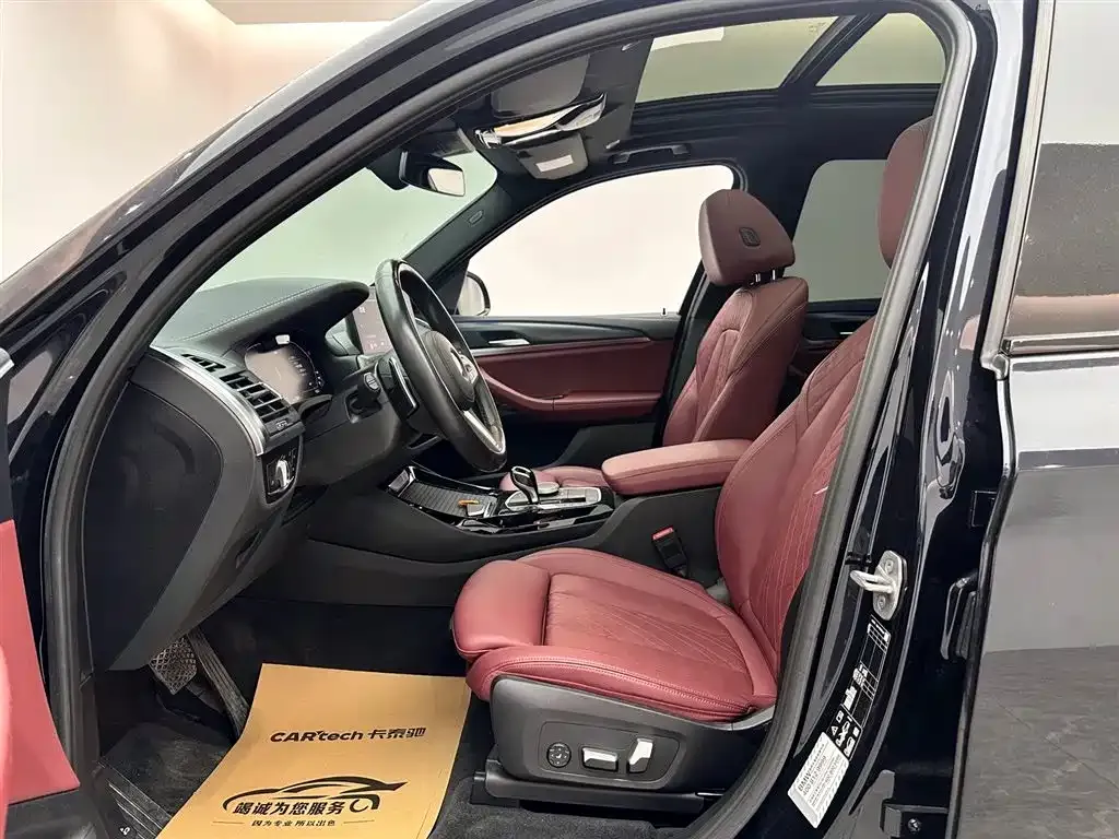 BMW X3 2023 из CN, фото 5