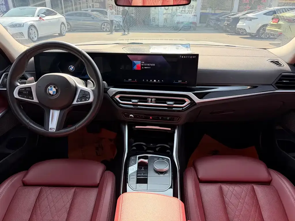 BMW 3 Series 2024 из CN, фото 6