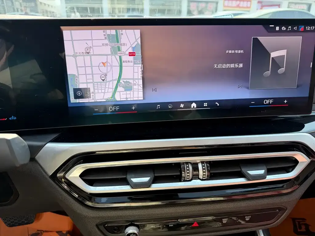 BMW 3 Series 2024 из CN, фото 4