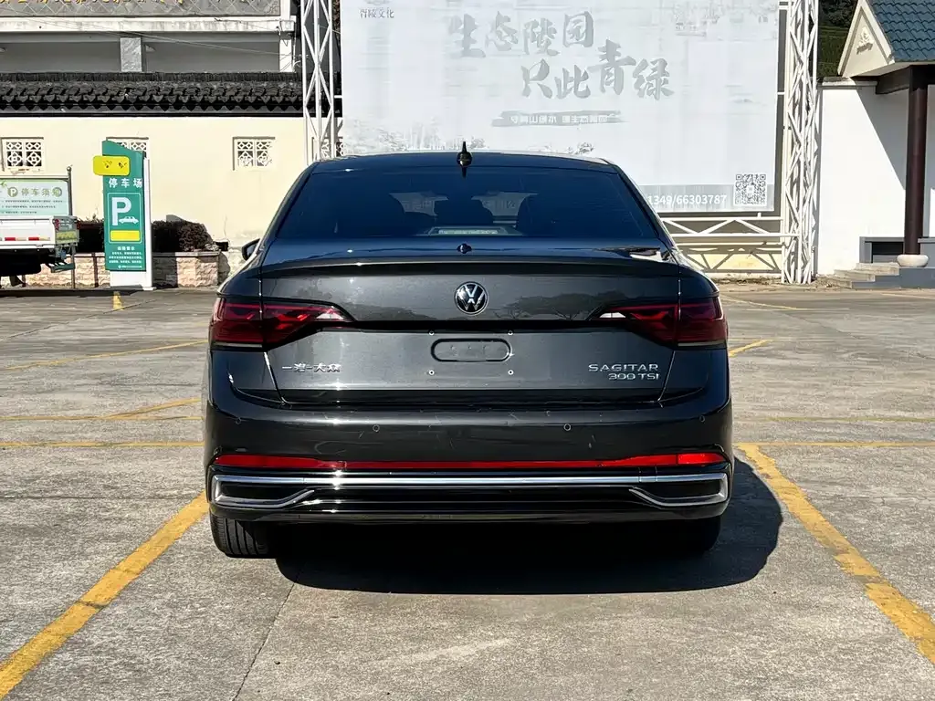 Volkswagen Sagitar 2023 из CN, фото 5