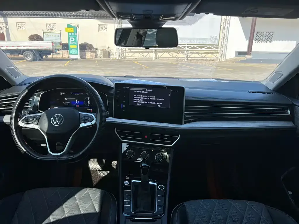 Volkswagen Sagitar 2023 из CN, фото 9