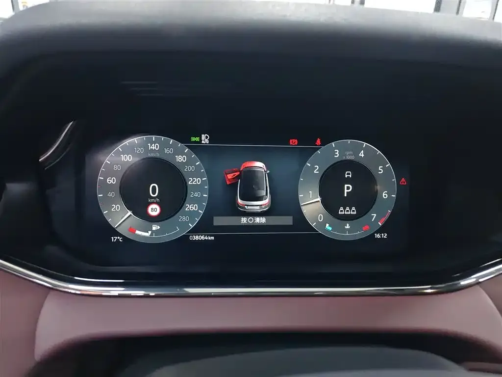 Land Rover Evoque 2023 из CN, фото 2