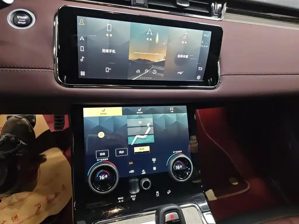 Land Rover Evoque 2023 из CN, фото 7