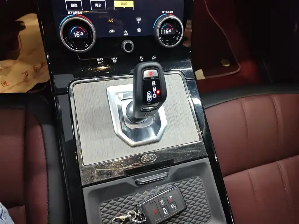 Land Rover Evoque 2023 из CN, фото 4