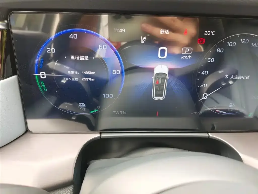 Hongqi HS7 PHEV 2025 из CN, фото 2