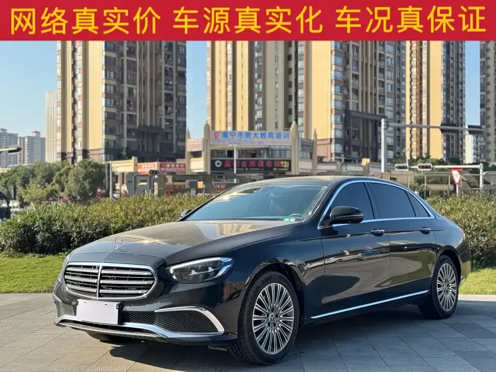 Mercedes-Benz E-Class 2023 из CN, фото 1