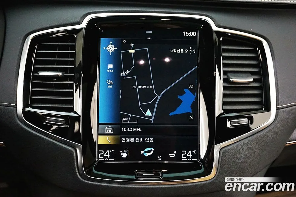 Volvo XC90 2021 из KR, фото 10