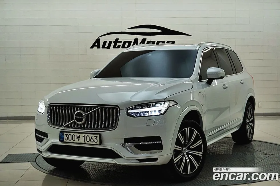 Volvo XC90 2021 из KR, фото 3