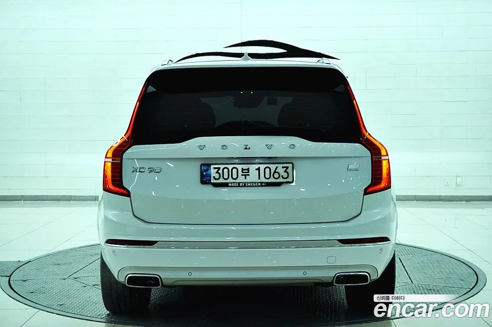 Volvo XC90 2021 из KR, фото 2