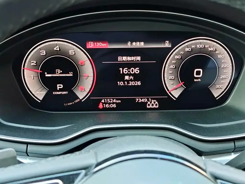 Audi A4L 2023 из CN, фото 3
