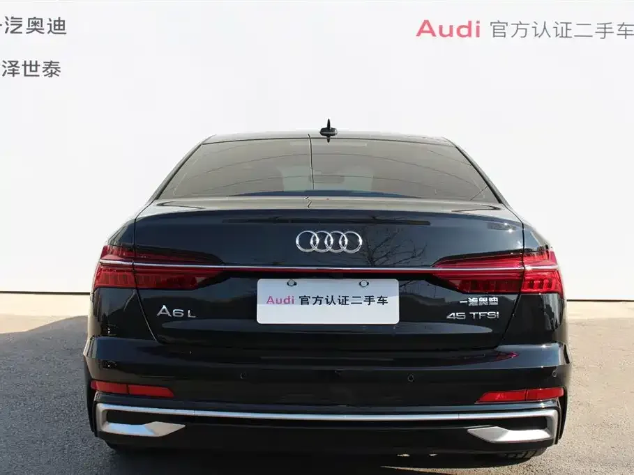 Audi A6L 2024 из CN, фото 4