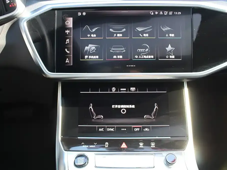 Audi A6L 2024 из CN, фото 5
