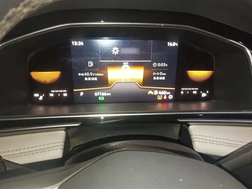 Volkswagen Tiguan L 2022 из CN, фото 4