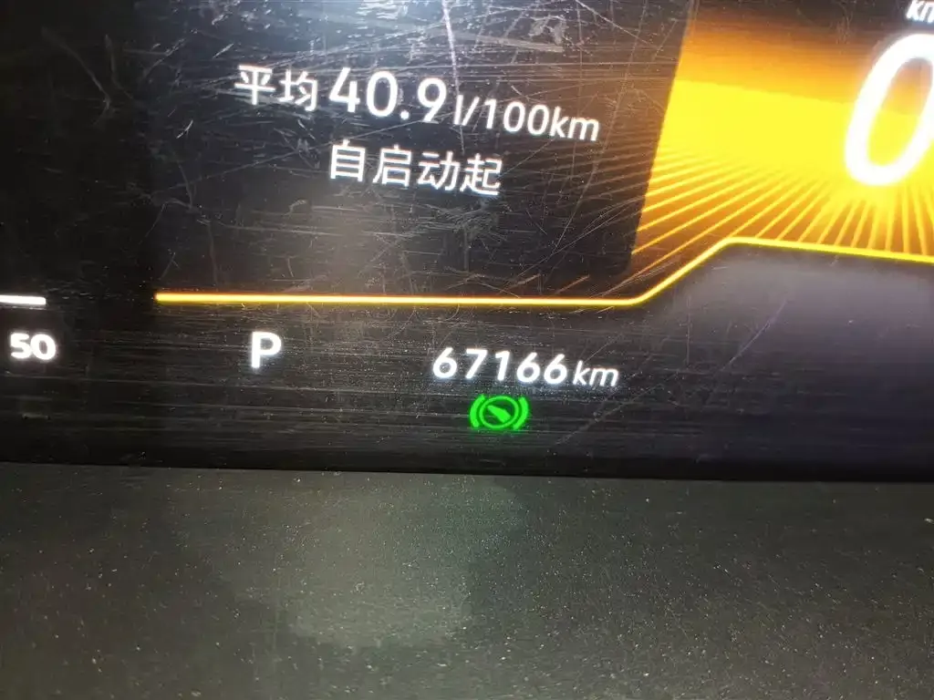 Volkswagen Tiguan L 2022 из CN, фото 5