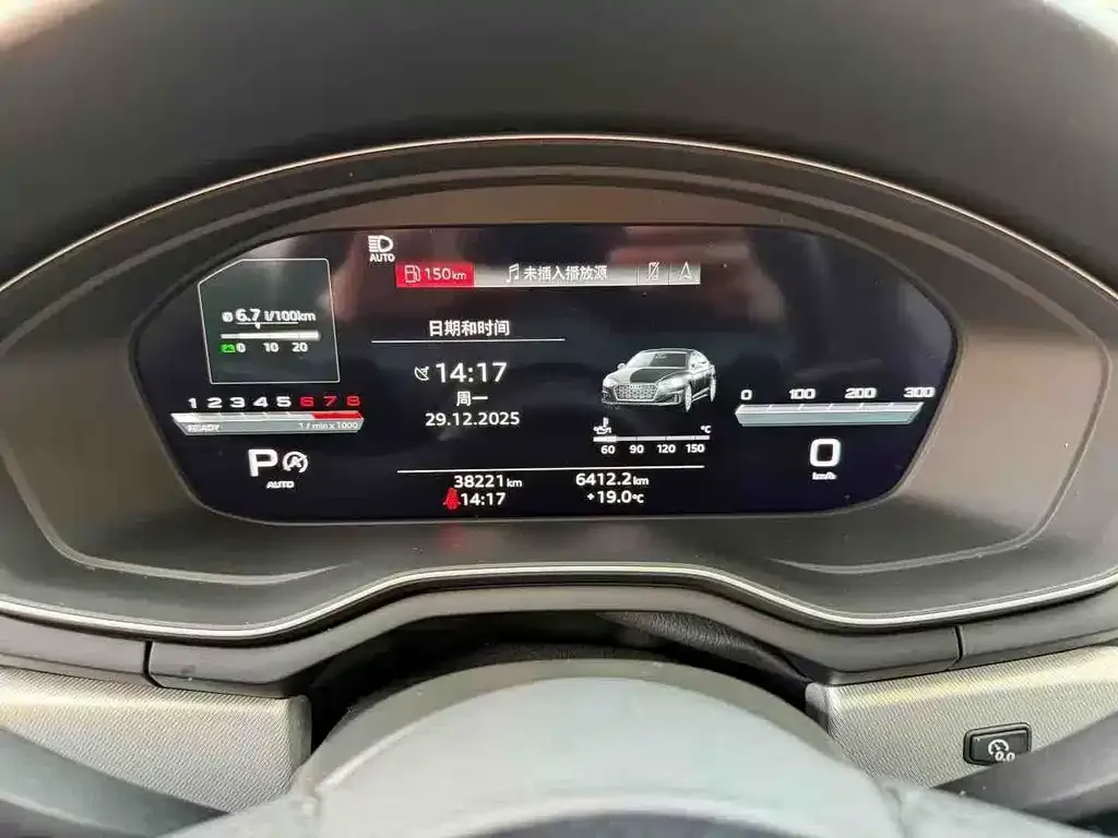 Audi A5 (Import) 2023 из CN, фото 5