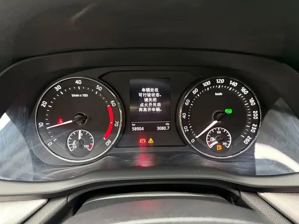 Skoda Octavia 2022 из CN, фото 5