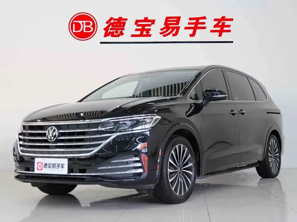 Volkswagen Viloran 2024 из CN, фото 1