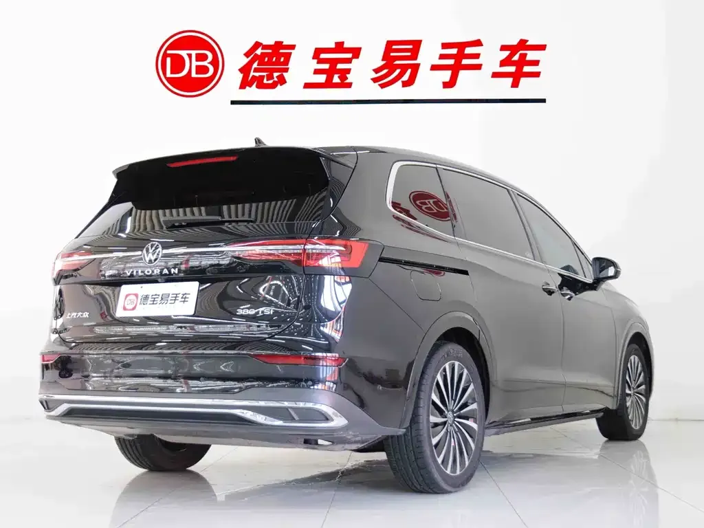 Volkswagen Viloran 2024 из CN, фото 3