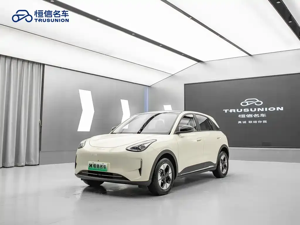 Geely Starburst 2025 из CN, фото 1