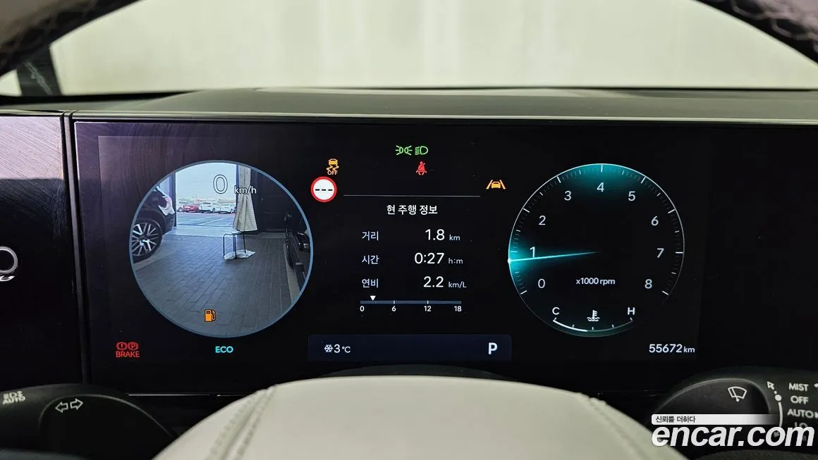 Hyundai Grandeur 2023 из KR, фото 6