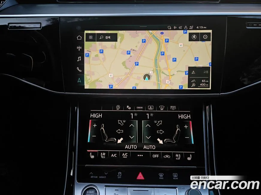 Audi A8 2021 из KR, фото 6