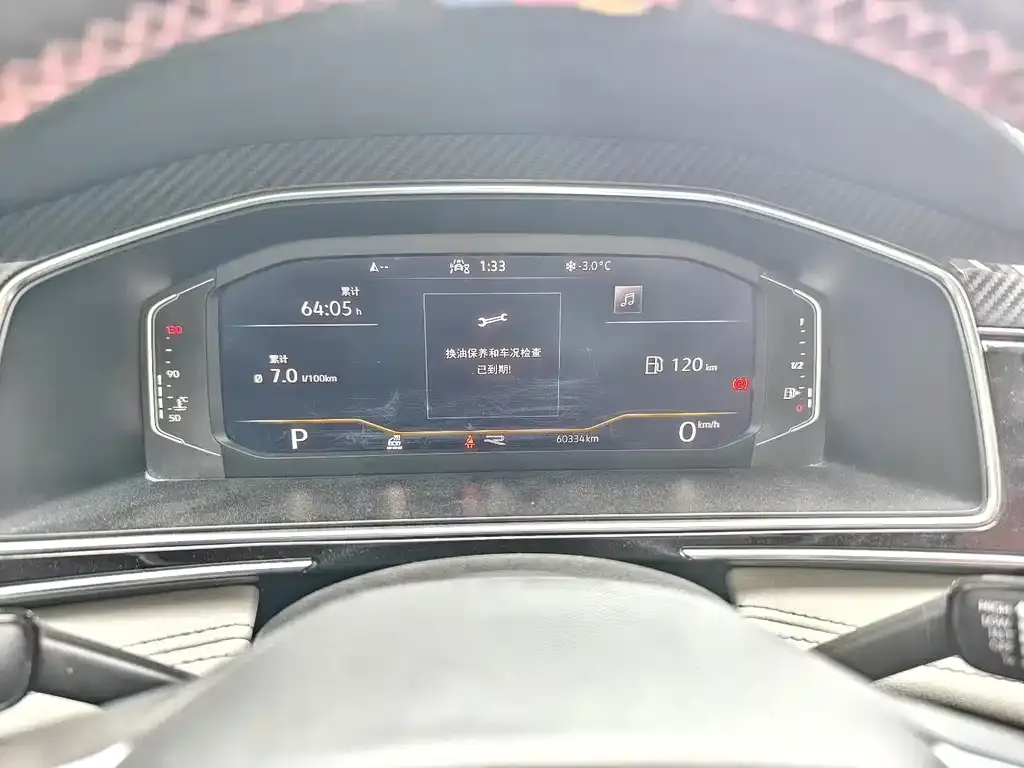 Volkswagen Tiguan L 2021 из CN, фото 10