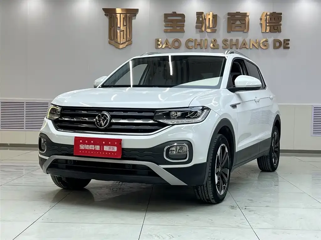 Volkswagen Tacqua 2022 из CN, фото 1