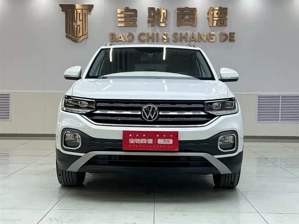 Volkswagen Tacqua 2022 из CN, фото 3