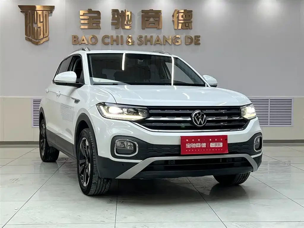 Volkswagen Tacqua 2022 из CN, фото 2