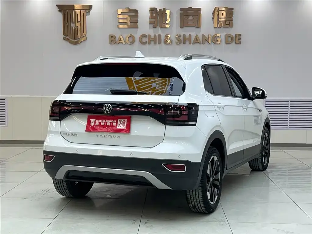 Volkswagen Tacqua 2022 из CN, фото 4