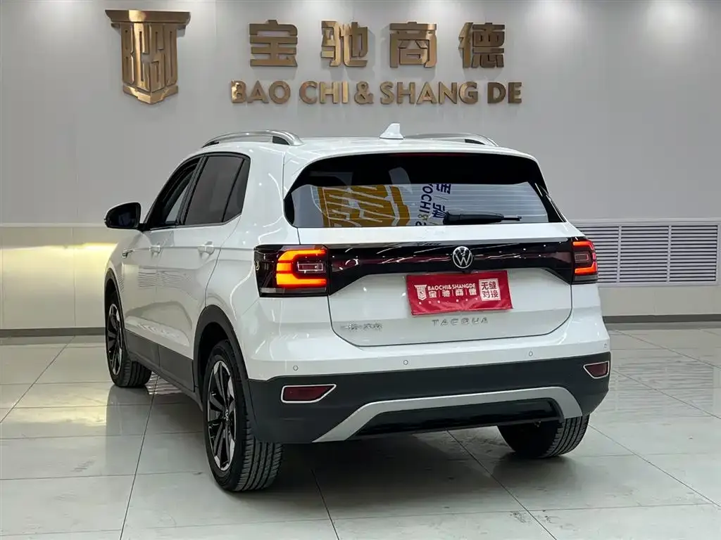 Volkswagen Tacqua 2022 из CN, фото 6