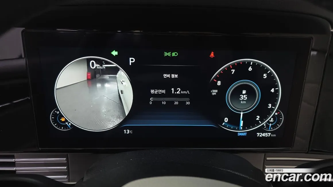 Hyundai Grandeur 2022 из KR, фото 2