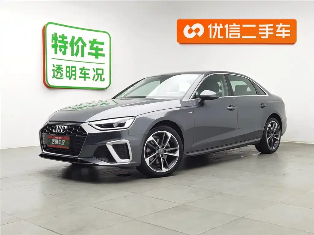 Audi A4L 2021 из CN, фото 1