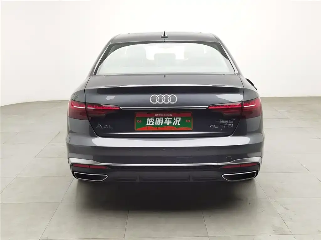 Audi A4L 2021 из CN, фото 7