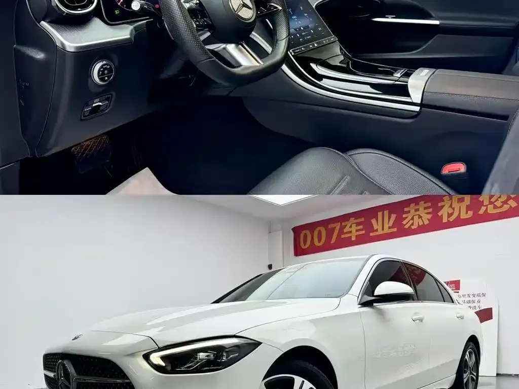 Mercedes-Benz C-Class 2022 из CN, фото 8