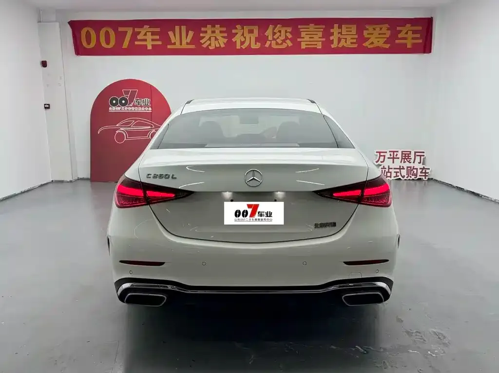 Mercedes-Benz C-Class 2022 из CN, фото 2