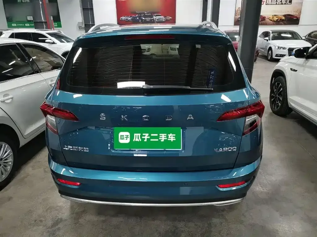 Skoda Karoq 2022 из CN, фото 7